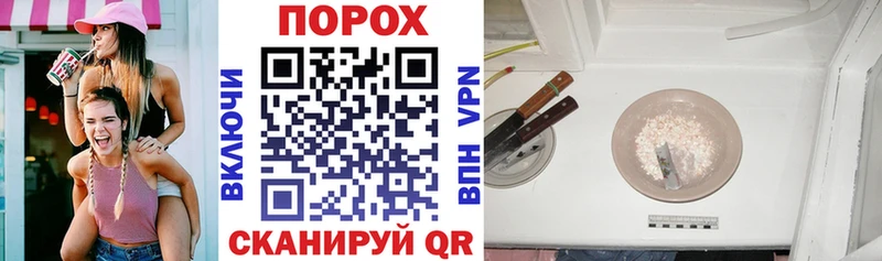 ссылка на мегу tor  Верхний Тагил  АМФЕТАМИН 97% 