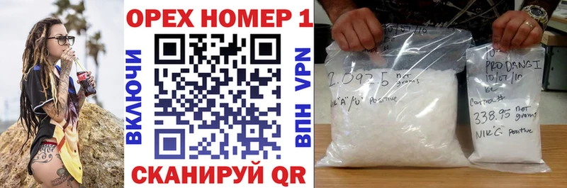 Cocaine 97% OMG ONION Верхний Тагил