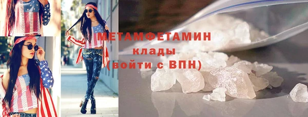 таблы Беломорск