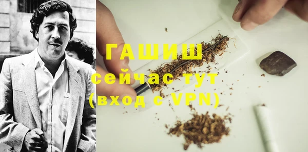 ПСИЛОЦИБИНОВЫЕ ГРИБЫ Белоозёрский