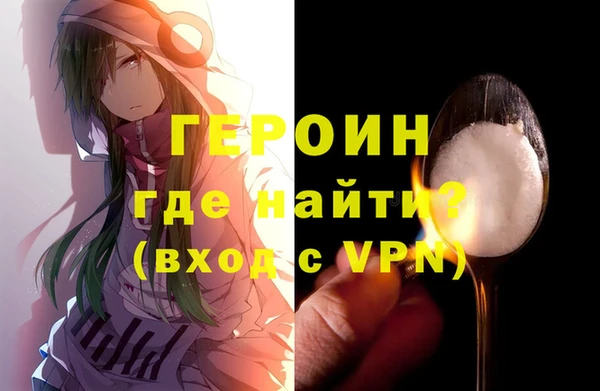 ПСИЛОЦИБИНОВЫЕ ГРИБЫ Белоозёрский