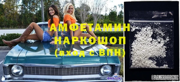 таблы Беломорск