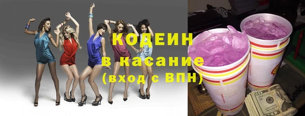 таблы Беломорск