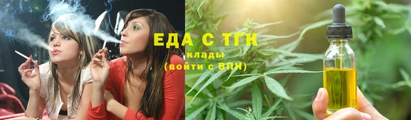 кокс Белокуриха