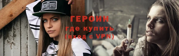 таблы Беломорск