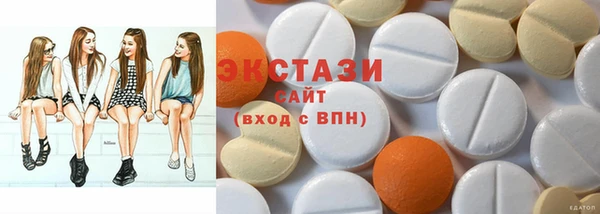 кокс Белокуриха