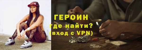 таблы Беломорск