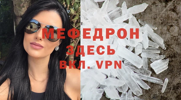 кокс Белокуриха