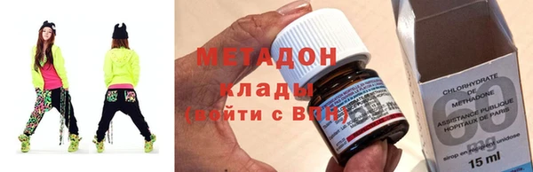 ПСИЛОЦИБИНОВЫЕ ГРИБЫ Белоозёрский