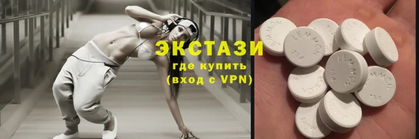 кокс Белокуриха
