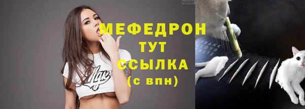 ПСИЛОЦИБИНОВЫЕ ГРИБЫ Белоозёрский