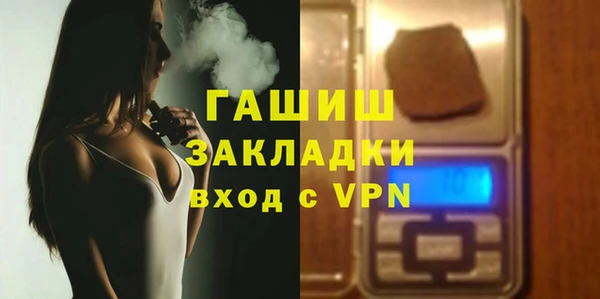 кокс Белокуриха
