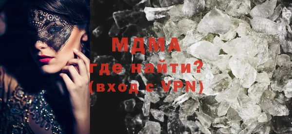 таблы Беломорск