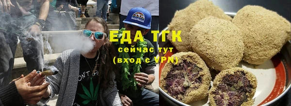 таблы Беломорск