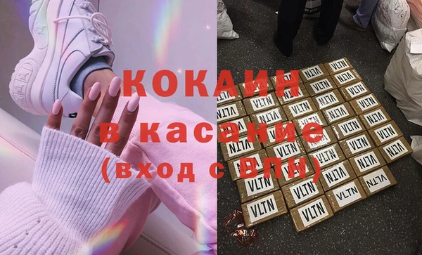 таблы Беломорск