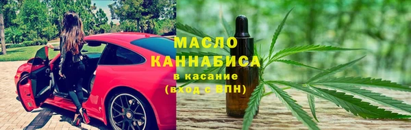 ПСИЛОЦИБИНОВЫЕ ГРИБЫ Белоозёрский