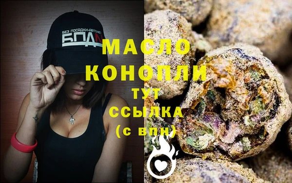 ПСИЛОЦИБИНОВЫЕ ГРИБЫ Белоозёрский