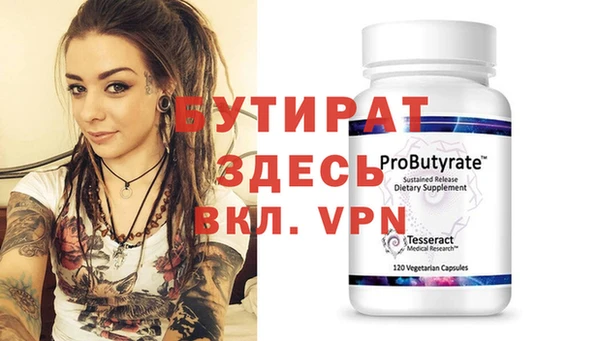 ПСИЛОЦИБИНОВЫЕ ГРИБЫ Белоозёрский