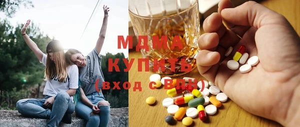 кокс Белокуриха