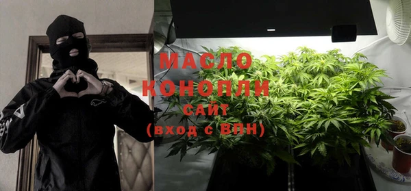таблы Беломорск