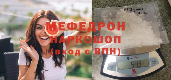 ПСИЛОЦИБИНОВЫЕ ГРИБЫ Белоозёрский