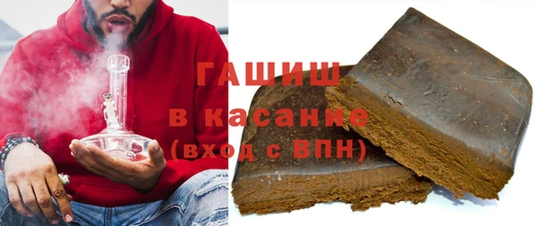 ПСИЛОЦИБИНОВЫЕ ГРИБЫ Белоозёрский