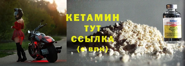 кокс Белокуриха
