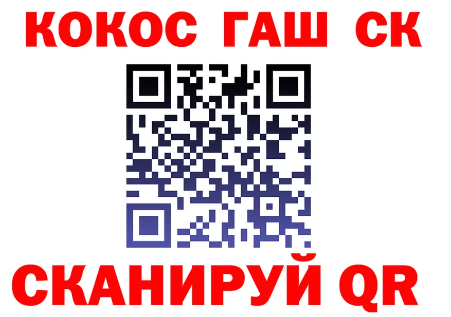 МЕФ VHQ зеркало маркетплейс KRAKEN Верхний Тагил