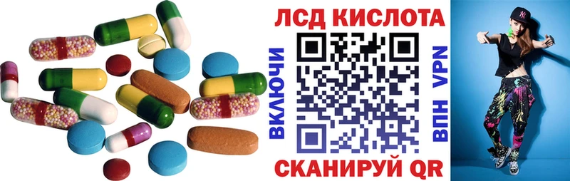 МЕГА как зайти  Верхний Тагил  Лсд 25 экстази кислота  где купить  