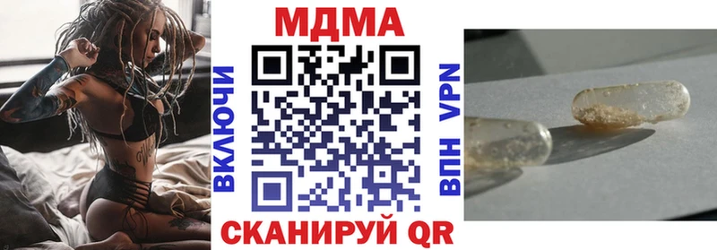 MDMA VHQ  Верхний Тагил 