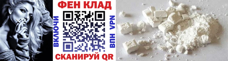 МЕТАМФЕТАМИН витя  гидра ссылка  Верхний Тагил 
