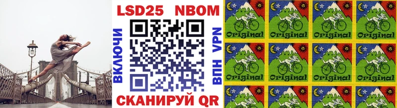 блэк спрут сайт  Верхний Тагил  Марки NBOMe 1500мкг 